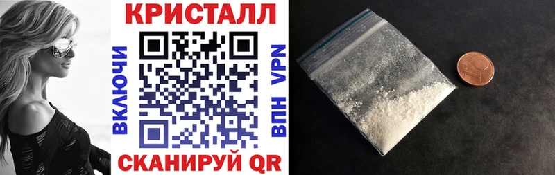 АМФЕТАМИН VHQ  даркнет официальный сайт  Лабытнанги  мега как зайти 