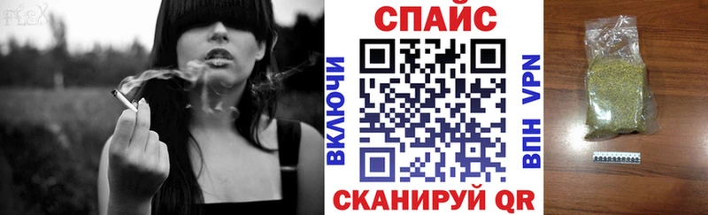 купить   Лабытнанги  БУТИРАТ жидкий экстази 