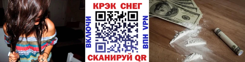 наркота  omg маркетплейс  COCAIN Columbia  Лабытнанги 