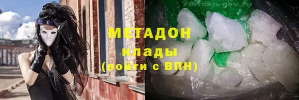 твердый Баксан