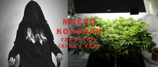 твердый Баксан