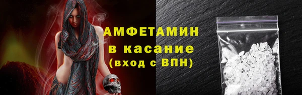 твердый Баксан