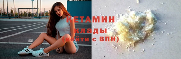 твердый Баксан