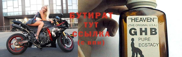 твердый Баксан