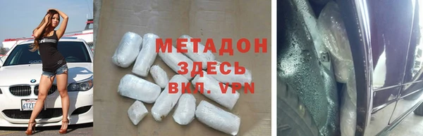 гашик Балахна