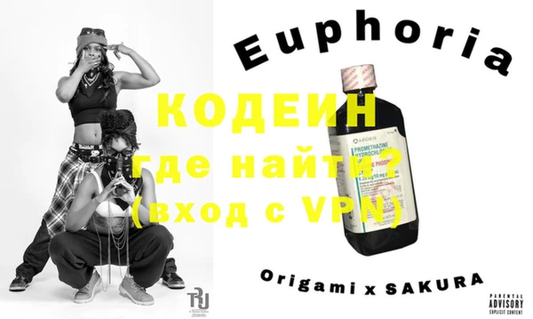 СК Покров
