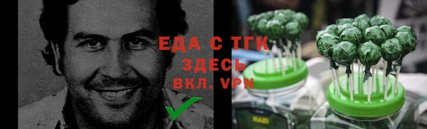 твердый Баксан