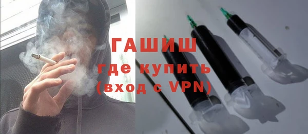 твердый Баксан