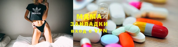 гашик Балахна