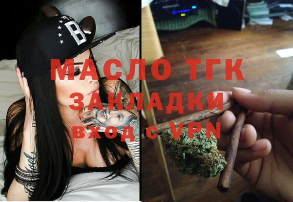 СК Покров