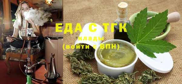 твердый Баксан