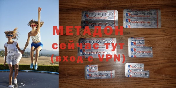 гашик Балахна