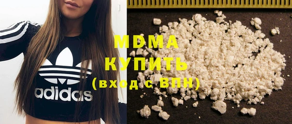 гашик Балахна