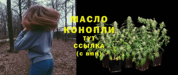 твердый Баксан