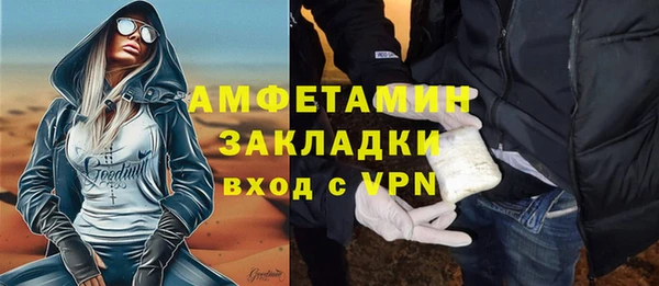 твердый Баксан