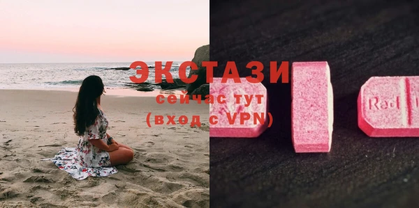 прущая мука Покачи