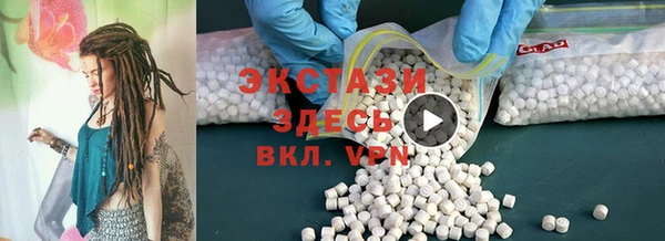 гашик Балахна