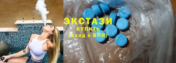 кокаин премиум Балабаново