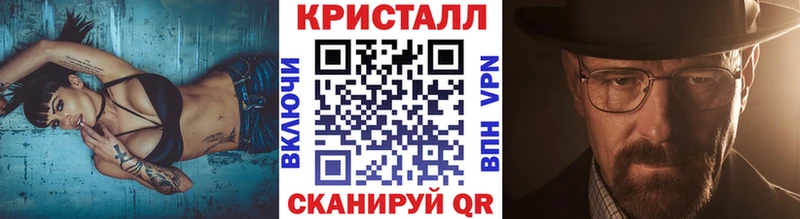 Первитин пудра Лабытнанги