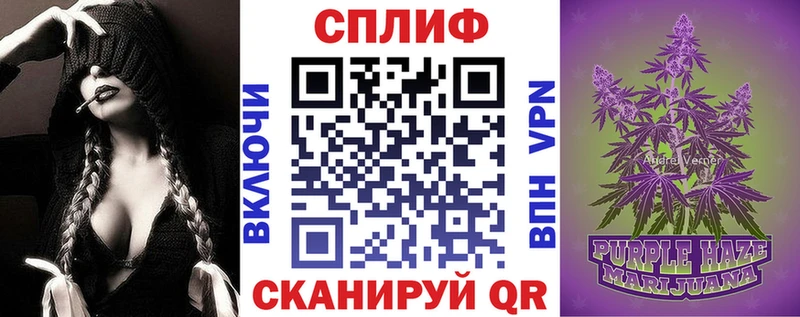 Канабис Ganja  Лабытнанги 